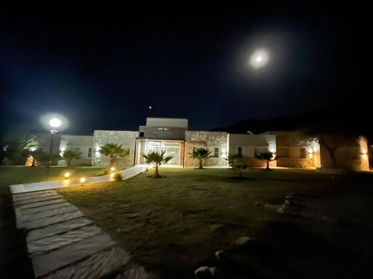 Apartahotel Parque Nogales Merlo